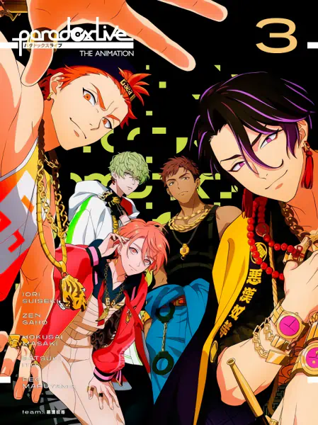 Paradox Live the Animation official image 6