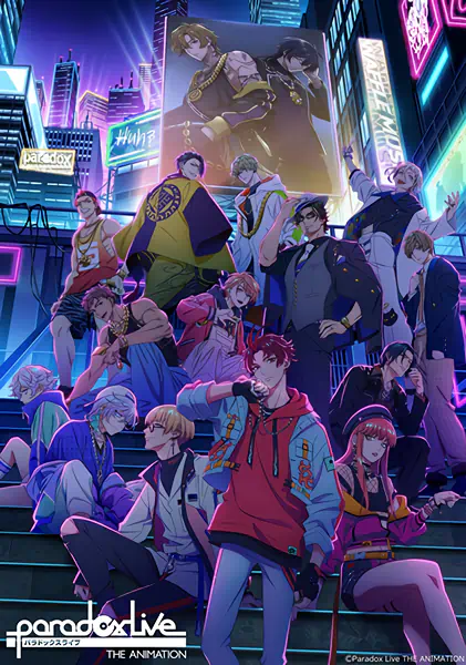 Paradox Live the Animation official cover