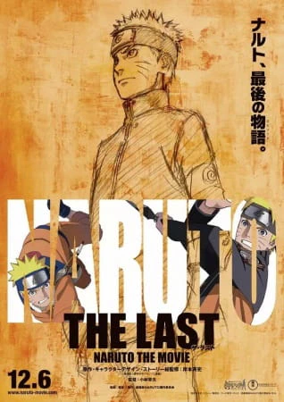 The Last: Naruto the Movie official image 3