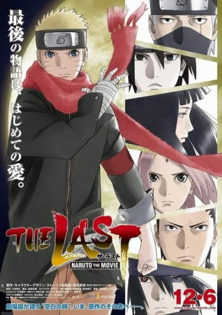 The Last: Naruto the Movie official image 1