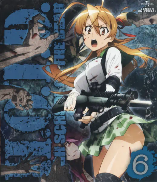 Highschool of the Dead official image 13