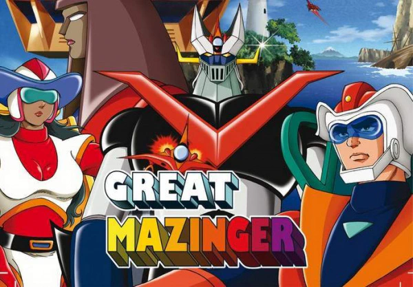 Great Mazinger — صورة رسمية 3