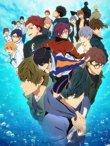 Free! Dive to the Future: Soushun no Build-up! official cover