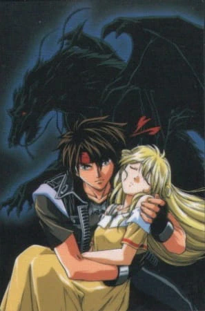 Majutsushi Orphen — صورة رسمية 2