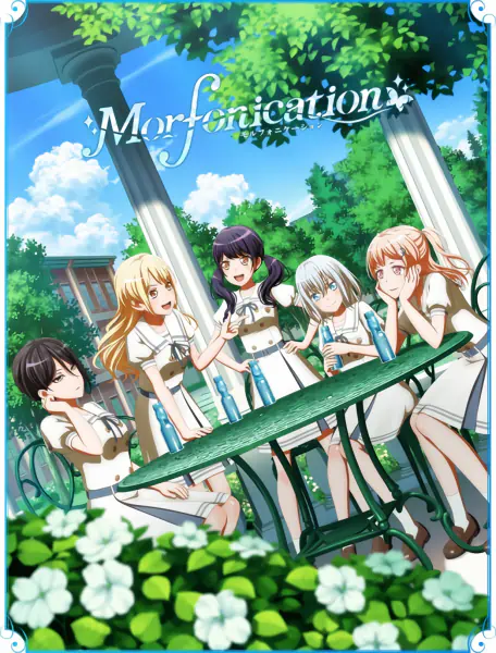 BanG Dream! Morfonication — صورة رسمية 1