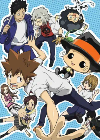 Katekyou Hitman Reborn! official image 7