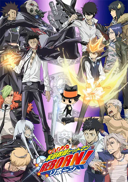 Katekyou Hitman Reborn! official image 5