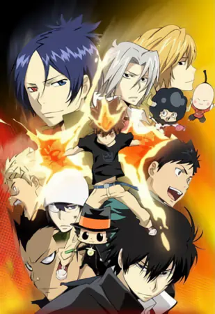 Katekyou Hitman Reborn! official image 11