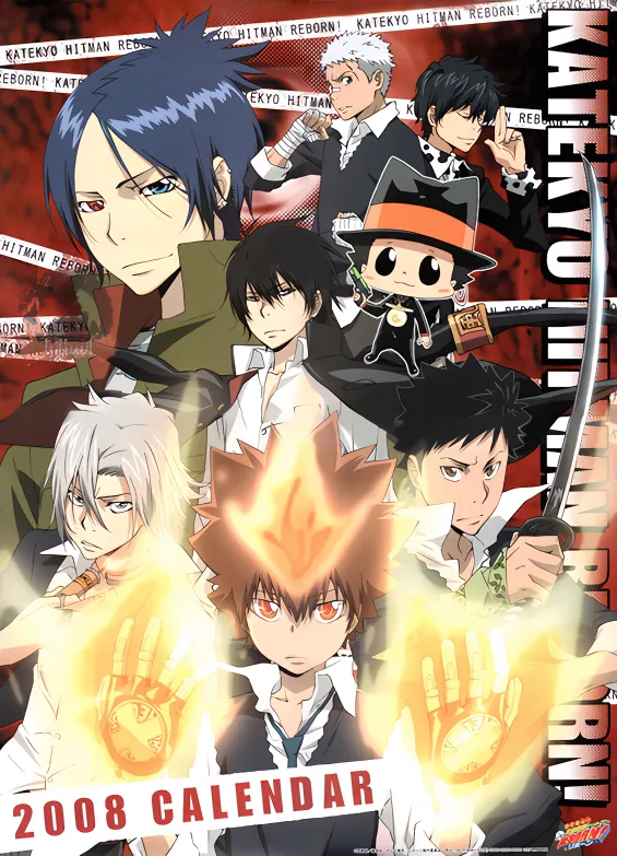 Katekyou Hitman Reborn! official image 6