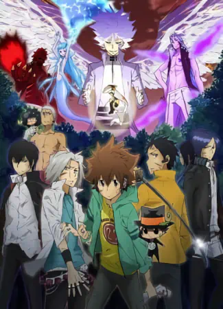 Katekyou Hitman Reborn! official image 13