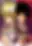 Katekyou Hitman Reborn! official image 2 — blurred preview