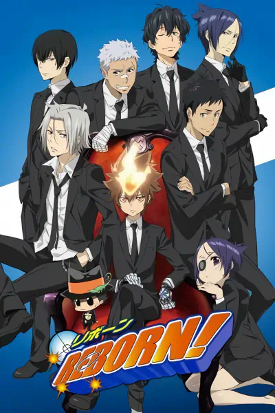 Katekyou Hitman Reborn! official image 3
