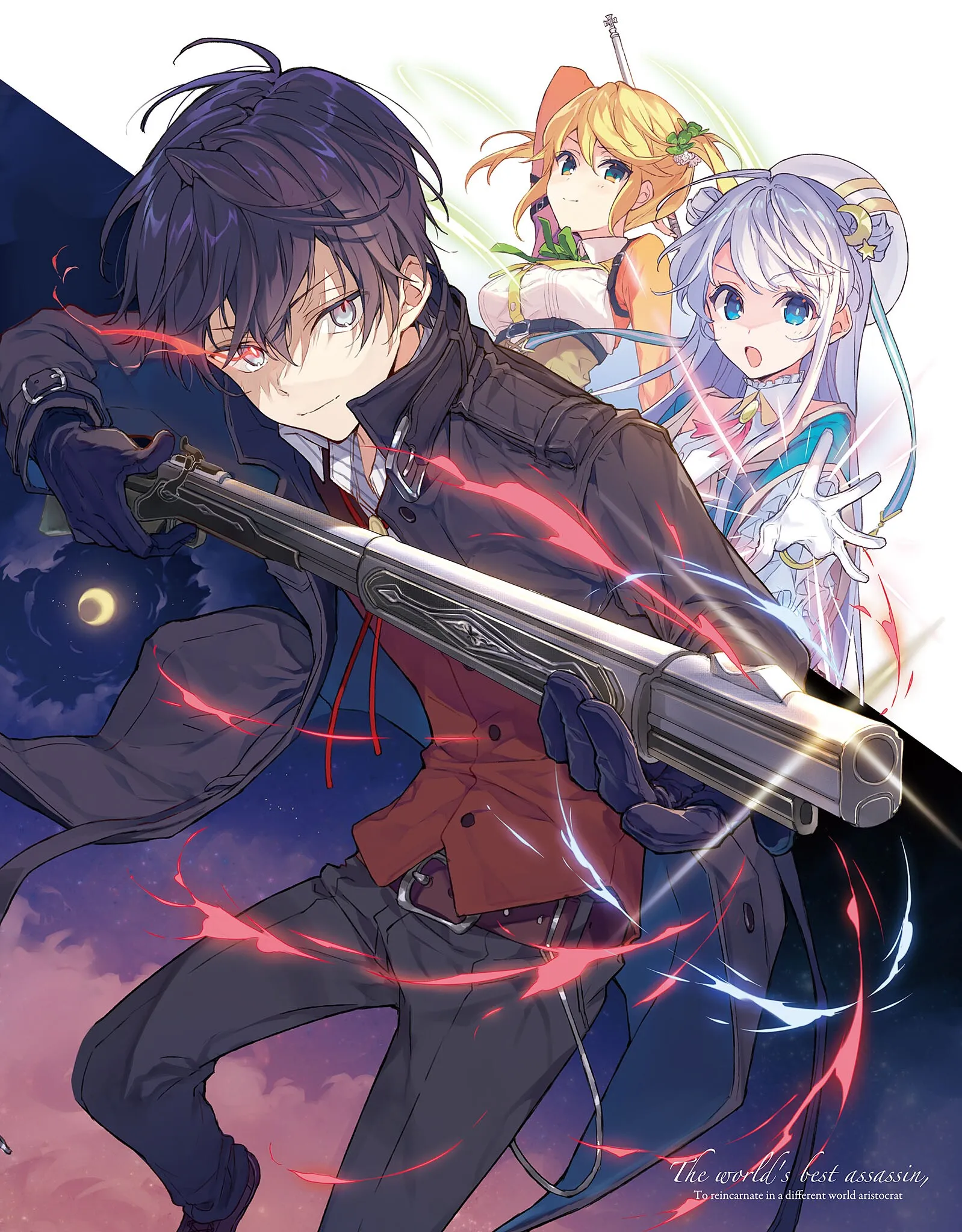 Sekai Saikou no Ansatsusha, Isekai Kizoku ni Tensei suru official image 6 Sekai Saikou no Ansatsusha, Isekai Kizoku ni Tensei suru official image 6