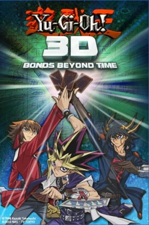 Yu☆Gi☆Oh! Movie: Chou Yuugou! Toki wo Koeta Kizuna official image 4