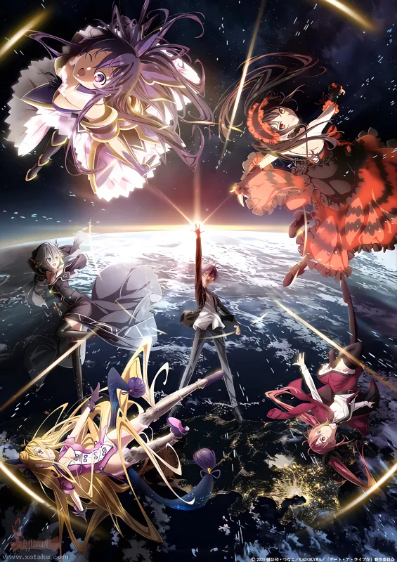 Date A Live IV — الغلاف الرسمي