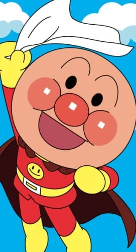 Sore Ike! Anpanman: Minna de Teasobi - Anpanman to Itazura Obake — صورة رسمية 1