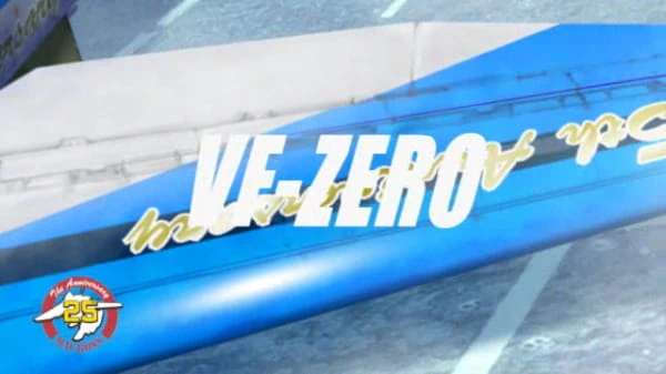 Macross 25-shuunen Kinen: All That VF Macross Zero Version official cover