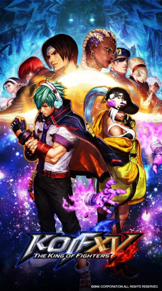 The King of Fighters XV official cover