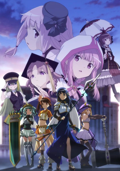 Magia Record: Mahou Shoujo Madoka☆Magica Gaiden Recaps — الغلاف الرسمي