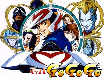 Mach GoGoGo (1997) official image 3