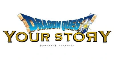 Dragon Quest: Your Story — صورة رسمية 1