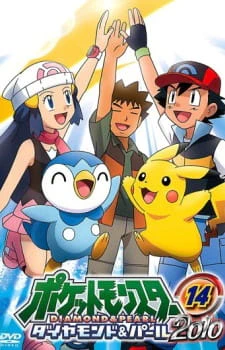 Pokemon Diamond & Pearl official image 5