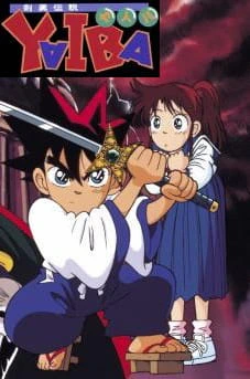 Kenyuu Densetsu Yaiba official image 2