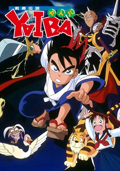 Kenyuu Densetsu Yaiba official cover