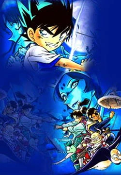 Kenyuu Densetsu Yaiba official image 3