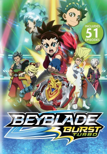 Beyblade Burst Chouzetsu — صورة رسمية 1 Beyblade Burst Chouzetsu — صورة رسمية 1