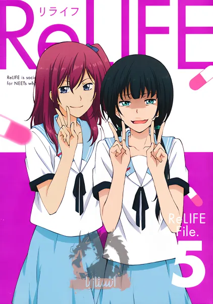 ReLIFE: Kanketsu-hen official image 5