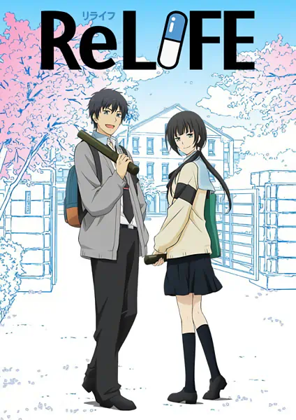 ReLIFE: Kanketsu-hen official image 6