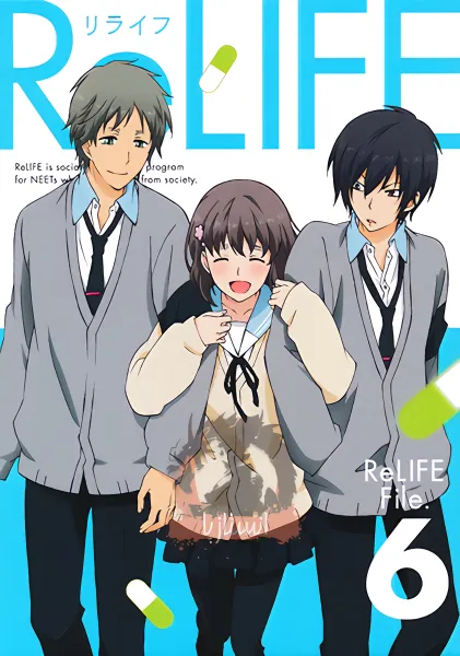 ReLIFE: Kanketsu-hen official image 2