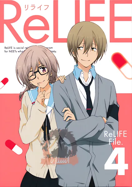 ReLIFE: Kanketsu-hen official image 3
