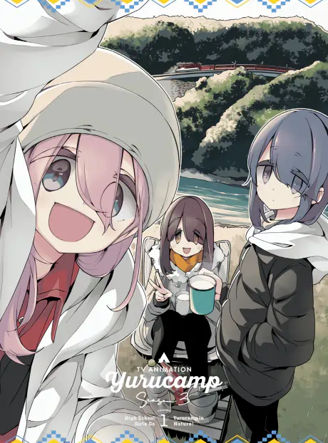 Yuru Camp△ Season 3 Specials — صورة رسمية 1