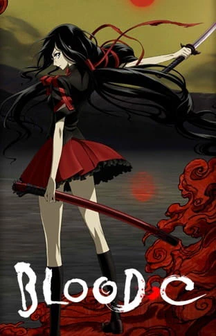Blood-C: Special Edition official cover