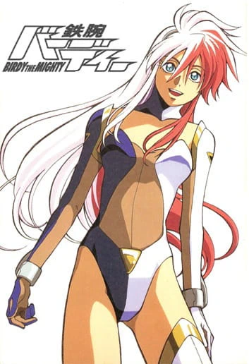 Tetsuwan Birdy official image 2