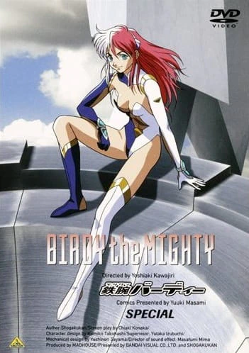 Tetsuwan Birdy official image 4