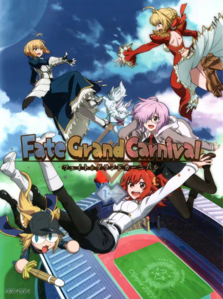 Fate/Grand Carnival official image 5