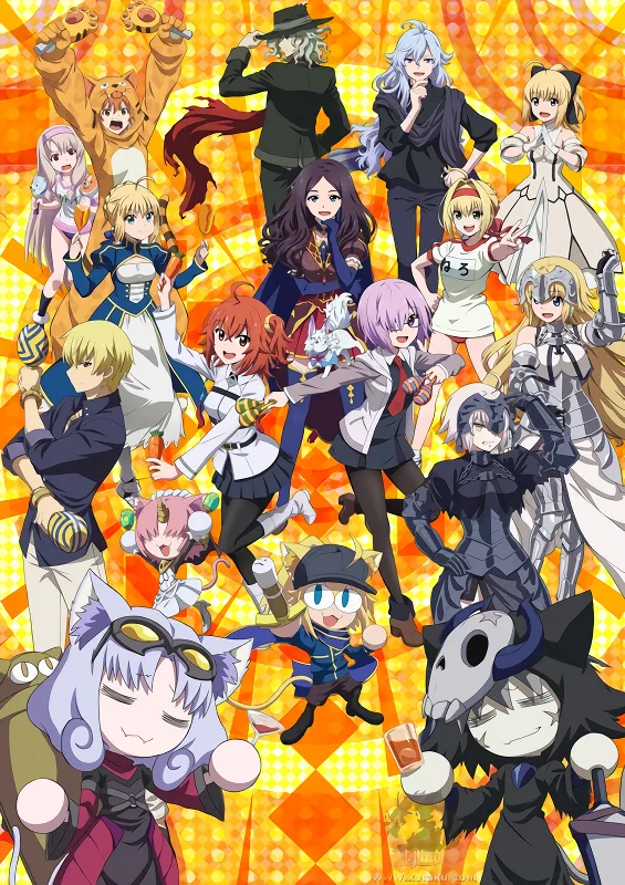 Fate/Grand Carnival official cover