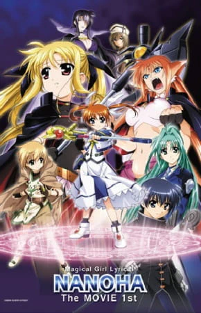 Mahou Shoujo Lyrical Nanoha: The Movie 1st official image 5
