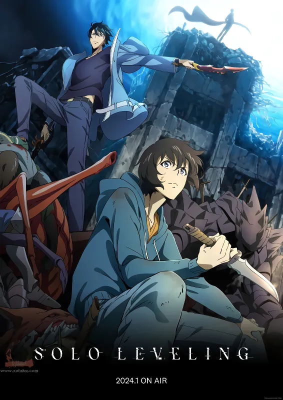 Ore dake Level Up na Ken official cover