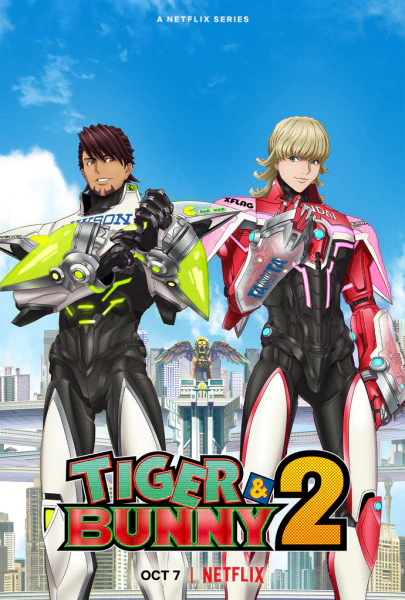 Tiger & Bunny 2 Part 2 — صورة رسمية 1