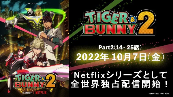 Tiger & Bunny 2 Part 2 — صورة رسمية 2