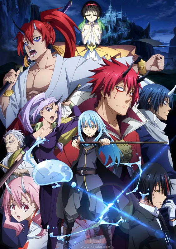 Tensei shitara Slime Datta Ken Movie: Guren no Kizuna-hen official cover