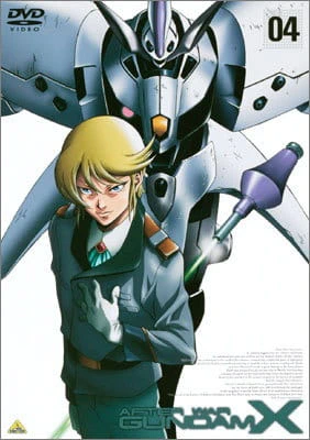 Kidou Shinseiki Gundam X official image 2
