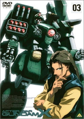 Kidou Shinseiki Gundam X official image 5