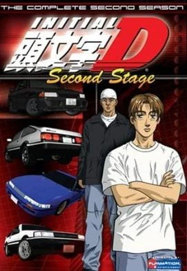 Initial D Second Stage official cover