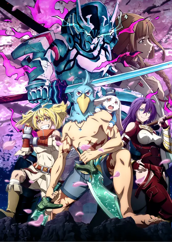 Shangri-La Frontier: Kusoge Hunter, Kamige ni Idoman to su — الغلاف الرسمي