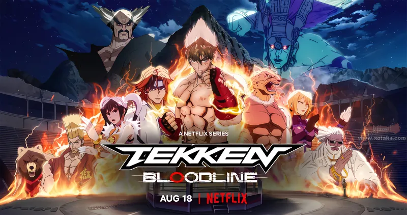 Tekken: Bloodline — الغلاف الرسمي